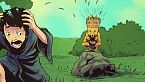 La grattugia che prese vita - Yama Oroshi - Folklore giapponese
