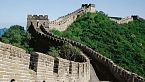 La gran muralla china - Las siete maravillas del mundo moderno