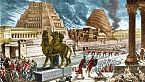 El surgimiento de las leyes: El código de Hamurabi - La historia de la civilización