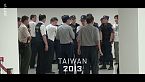 Triadi: Mafia made in China - Al servizio dell'impero rosso (3/3)