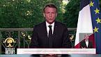 Daily Show for June 11, 2024 Democracy Now!