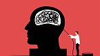 Pensa con la tua testa! Un esperimento scientifico ci spiega quanto sia difficile