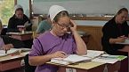 The Amish dilemma