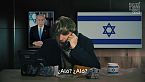 Adicción israelí al armamento de EU: una dependencia con décadas de existencia