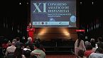Conferencias plenarias I y II del XI congreso asiático de hispanistas: Darío Villanueva y Park Chul