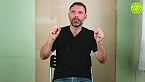 Entrevistamos a Tom Kucharz II