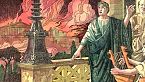 L'imperatore Nerone ha dato fuoco a Roma?