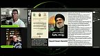 La partida que se juega en #OrienteMedio es mucho más compleja de lo que parece... analizamos con #Hulio