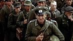 Los ejércitos de EU y la URSS se unen dentro de la Alemania nazi. Segundo episodio