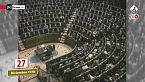 La Base 5x55 - ¿Qué hacer con el 'candado' constitucional?