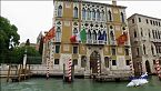 Città in pericolo: Venezia