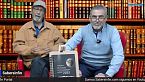 ¿Qué es un mito? (Última emisión del 2024)