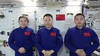 Saludo de la misión espacial Shenzhou 19