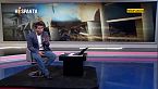 Las masacres en Gaza siguen y el fracaso internacional también