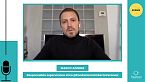 20 minuti dal futuro con Marco Annoni