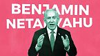 Perché Netanyahu vuole espandere Israele