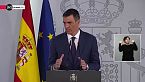 ¿Por qué la Península Ibérica se quedó a oscuras?