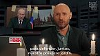 Apagón en el ‘jardín’: España y Portugal se quedan sin luz en el corte más masivo en años