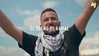Una familia separada entre México y Gaza - ‪@ajplusespanol‬