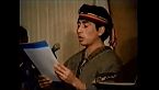 Aukiñ Wallmapu Ngülam - El derecho a existir - Mapuche - Chile