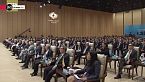 Cumbre CELAC-China en Pekín