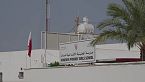 Bahrein: este país te sorprenderá - Documental de viajes