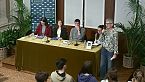 Davide Coppo presenta 'La parte sbagliata' - Libreria Palazzo Roberti, 22 marzo 2025