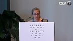 XXIX lectura continuada del Quijote 2025 (parte 3)