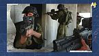 El apoyo de Israel a las dictaduras latinoamericanas - ‪@ajplusespanol‬