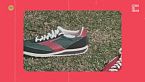 L'incredibile storia delle Puma Suede - Storie di brand