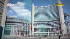 Irán denuncia la completa politización de la AIEA