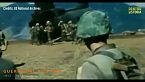 Storia di un crimine di guerra (americano)