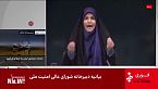 Daily Show for June 17, 2025 Democracy Now!