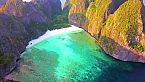 Splendido scenario di Phuket, Thailandia