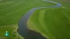 Tierras extremas - Islandia