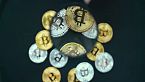 Token - ¿Sistema económico del futuro? - FinTech