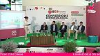 CER e Comuni - Ecofuturo Festival 2025