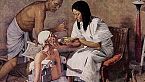 La historia de la medicina