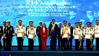 Nicolás Maduro - 214° aniversario de la declaración de la independencia, día de la FANB