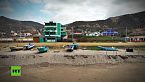Ecuador: turismo en pausa
