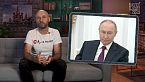 Trump se decepcionó de Putin (y anuncia aranceles contra Rusia y armas para Ucrania)
