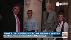 Epstein y Trump: ¿Qué conecta al presidente con el escandaloso caso? - Isla, Elon Musk, EU