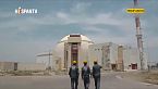 Irán tiene derecho al enriquecimiento de uranio