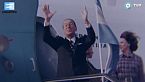 Episodio 11: Dictadura militar (1976-1983)