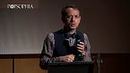 Popsophia 2025 - 'Tecnomagia' con Vincenzo Valentino Susca