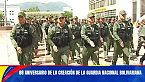 Nicolás Maduro | 88° Aniversario de la GNB