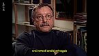 Patrice Chéreau, Genio del teatro