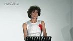 Popsophia 2025 - 'Smells like teen spirit' con Noemi Serracini