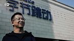 TikTok, China y el miedo a la propaganda digital