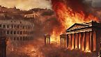 Come si fermavano gli incendi nell'antica Roma: I pompieri di Augusto